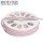 Licht Roze - SATKO014 