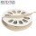 Beige - ELPAS012 