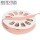 Rosa Salmone - ELPAS037 