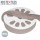 Taupe - REBIA027 