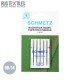 Aiguilles NM 90/14 Broderie De Retouche Schmetz (130 N) - (Aiguilles (Mercerie))