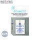 Aiguilles Double Stretch Schmetz 2,5/75 (130/705 H-S ZWI)  - (Aiguilles (Mercerie))