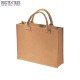 Felt Fabric 3mm Camel - (Felt Fabric (Bags))