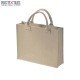 Felt Fabric 3mm Dark Beige - (Felt Fabric (Bags))