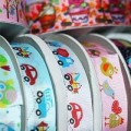 Grosgrain Ribbon Kids Design