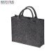 Felt Fabric 3mm Dark Grey Melange - (Felt Fabric (Bags))