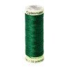 Gütermann Ornamental And Button Hole Thread Dark Grass Green 30M (237)